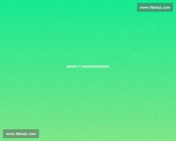 双料队长亨德森 35 岁生日快乐!利物浦与英格兰官方致敬传奇 双料队长亨德森 35 岁生日快乐!利物浦与英格兰官方致敬传奇