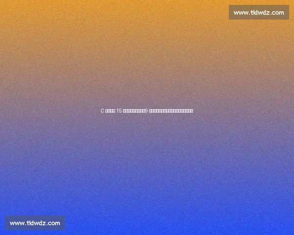 C 罗女友晒 15 克拉钻戒官宣订婚!9 年风雨同舟,从柜姐到豪门女主人的蜕变 C 罗女友晒 15 克拉钻戒官宣订婚!9 年风雨同舟,从柜姐到豪门女主人的蜕变