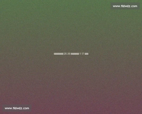 德勤预测:英女超 25-26 赛季收入将首破 1.17 亿欧元 德勤预测:英女超 25-26 赛季收入将首破 1.17 亿欧元