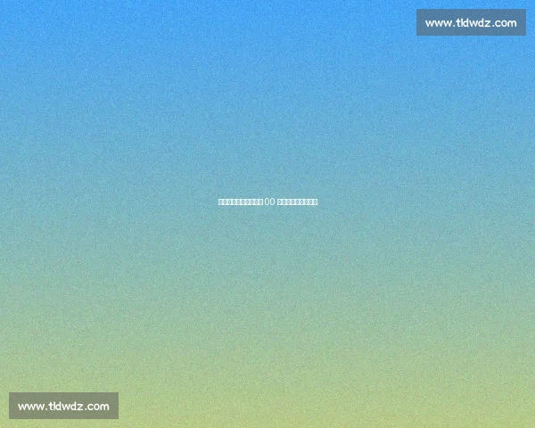 闽地双星耀武坛！福建 00 后斩获两项世界冠军