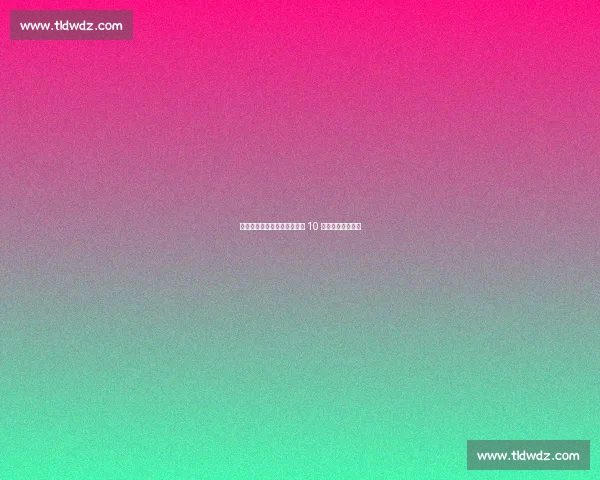 恩德里克领跑皇马训练！早到 10 分钟或成留队关键