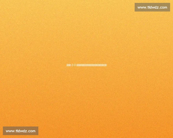 王楚钦 3-0 横扫向鹏！乒超巅峰对决集锦曝关键分逆转细节