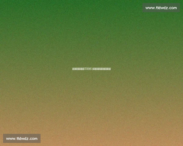 复刻鞋遇老报纸：1996 芝加哥冠军记忆的双重见证