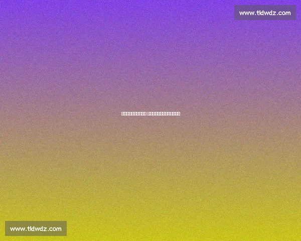 赛中复盘精准定位问题 十五运会田径测试赛圆满落幕