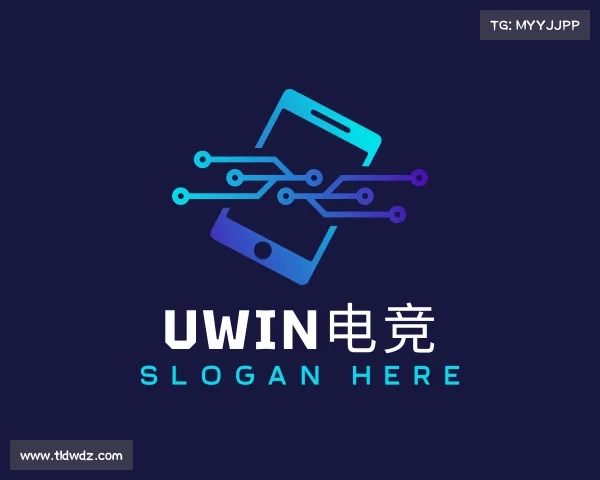 关于&#x55;&#x77;&#x69;&#x6e;&#x7535;&#x7ade;