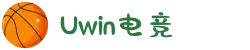 Uwin电竞 - Uwin缔造电竞人生"